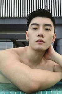 Tình Cờ (Loạn Luân)