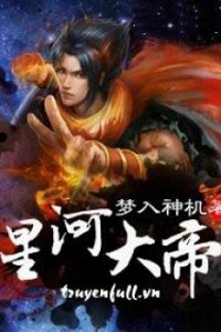 Tinh Hà Đại Đế