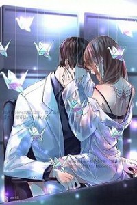 Tình Sắc Dụ Hoặc