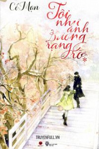 Tôi Như Ánh Dương Rực Rỡ