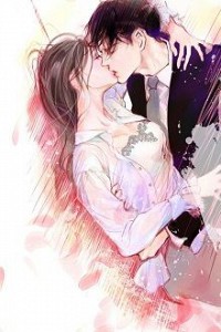 Tổng Tài Lẳng Lơ, Tình Yêu Xấu