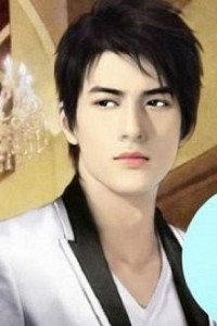 Tổng Tài Thực Đáng Sợ