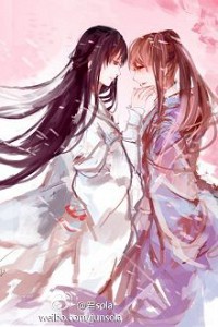 Trăm Lượng Bạc Ta Liền Lấy Thân Báo Đáp