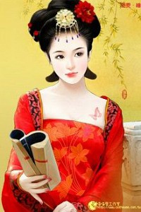 Trọng Sinh Hậu Cung Sấm Quan Ký