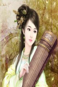 Huyền Thiên Hệ Thống ( Sắc Gái )