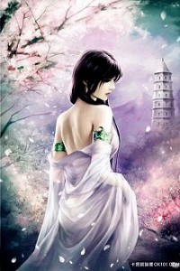 Trụ Trì, Xin Dừng Bước!