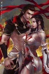 Tung Hoành Đại Thiếu