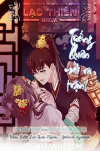 Tướng Quân Mời Ra Trận