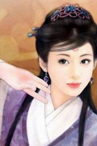 Tương Vọng Đào Hoa