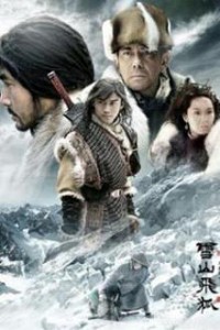 Tuyết Sơn Phi Hồ