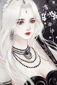 Tuyệt Thế Hảo Yêu