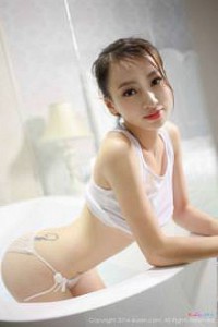 Phá Trinh Cô Giáo Hương