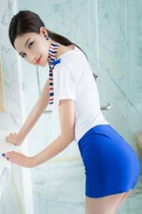 Bà Giám Đốc Đa Tình