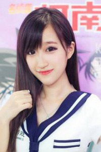 Thật Lòng Con Yêu Mẹ