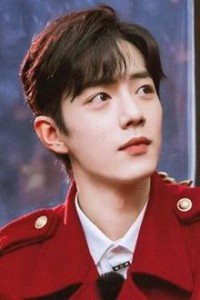 Vấn Tâm [Tiêu Chiến x Vương Nhất Bác]