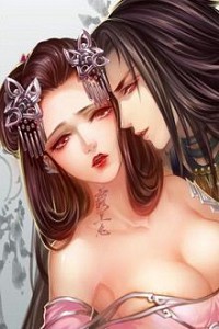 Việt Nam Tu Tiên Giới