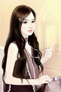 Vợ! Có Phải Là Nhà