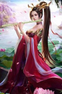 Vô Hình Thần Công