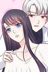 Vợ Nhỏ Của Nhật Thiếu!