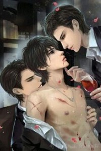 Võng Du Chi Dâm Đãng Nhân Sinh