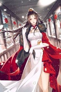 Vương Gia, Ly Hôn Đi