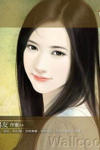 Vượt Qua Ngàn Năm Yêu Chàng