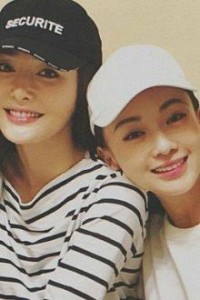 Xứng Đôi [Lam Ngôn]