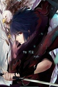 Xuyên Không Bá Đạo Hệ Thống