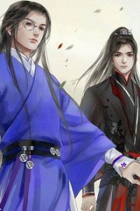 Xuyên Qua Cổ Đại Làm Đế Thị