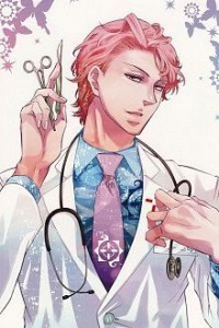 Đại Thúc, Cẩn Thận Đó