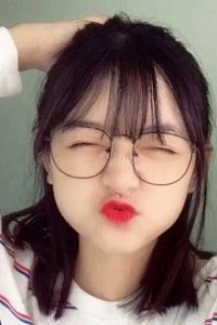 Yêu Em Quá Nhanh Quá Nguy Hiểm