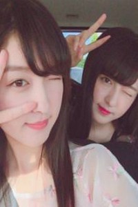 Yêu Phải Song Sinh