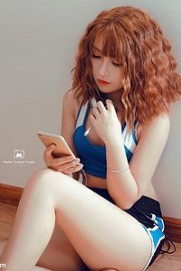 Yêu Thầm Vợ Bạn