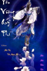 Yêu Vương Quỷ Phi