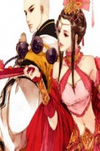 Vô Địch Thần Thương