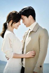 Chị Dâu Lấy Em Chồng