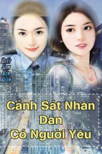 Cảnh Sát Nhân Dân Có Người Yêu Rồi