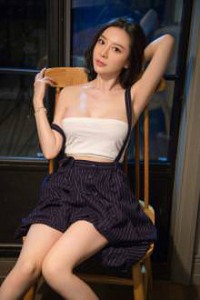 Đụ Gái Công Ty (NTR)