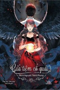 Cửa Tiệm Cổ Quái