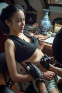 Vụng Trộm Móc Bướm Vợ Sếp