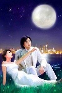 Đô Thị Thiếu Soái