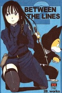 Dragon Ball: Hiến Thân Mình Đổi Lấy Ngọc Rồng