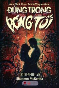 Đứng Trong Bóng Tối