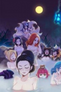 Liêu Trai Chí Dục