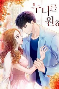 Hứa Cho Em Một Đời Ấm Áp