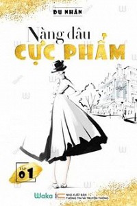 Nàng Dâu Cực Phẩm
