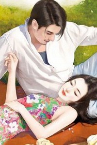 Nụ Hôn Cuồng Nhiệt