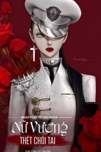 Nữ Vương Thét Chói Tai!