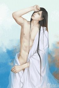 Phụ Khoa Nam Y Sư