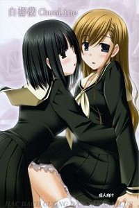 Quấy Rối Tình Dục Trên Tàu Điện Ngầm